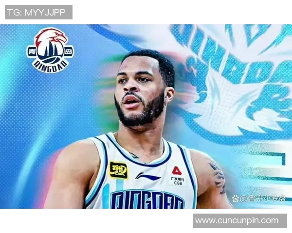 青岛男篮四外援十一月二十日集结到队备战新赛季全力冲击佳绩